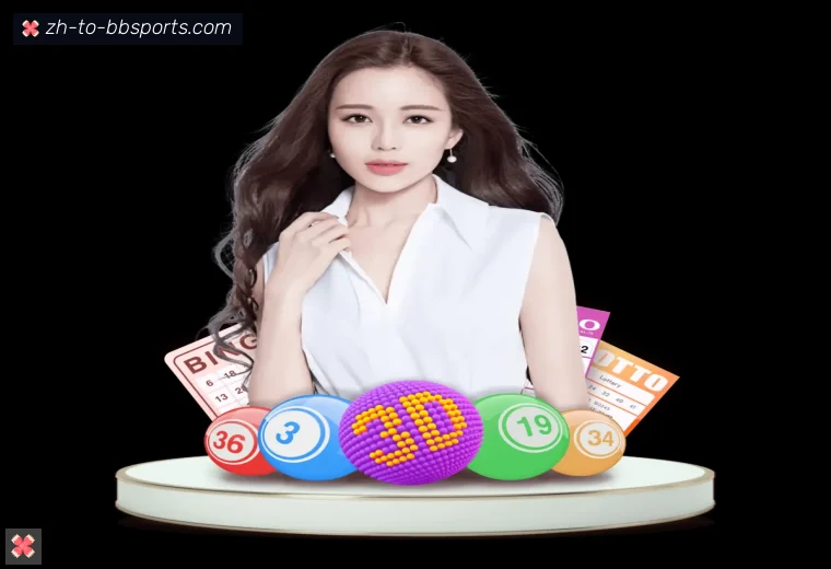 BB体育下载真人APP